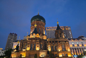 소피아 성당.jpg