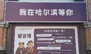 마지막 인사.jpg