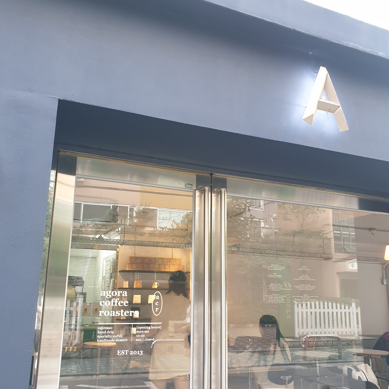 카페 전경.jpg