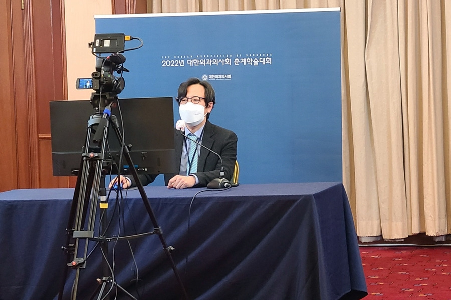9. 2022년 대한외과의사회 춘계학술대회_위내시경 소견과 갑별진단.jpg