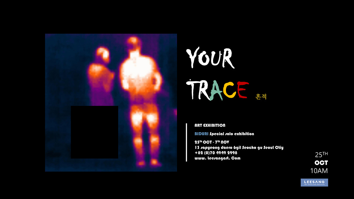 10.18. 포스터_비두리_가로버젼2_1.jpg