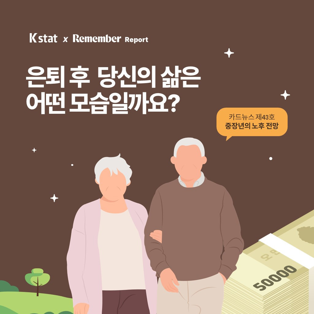 온라인 카지노 게임