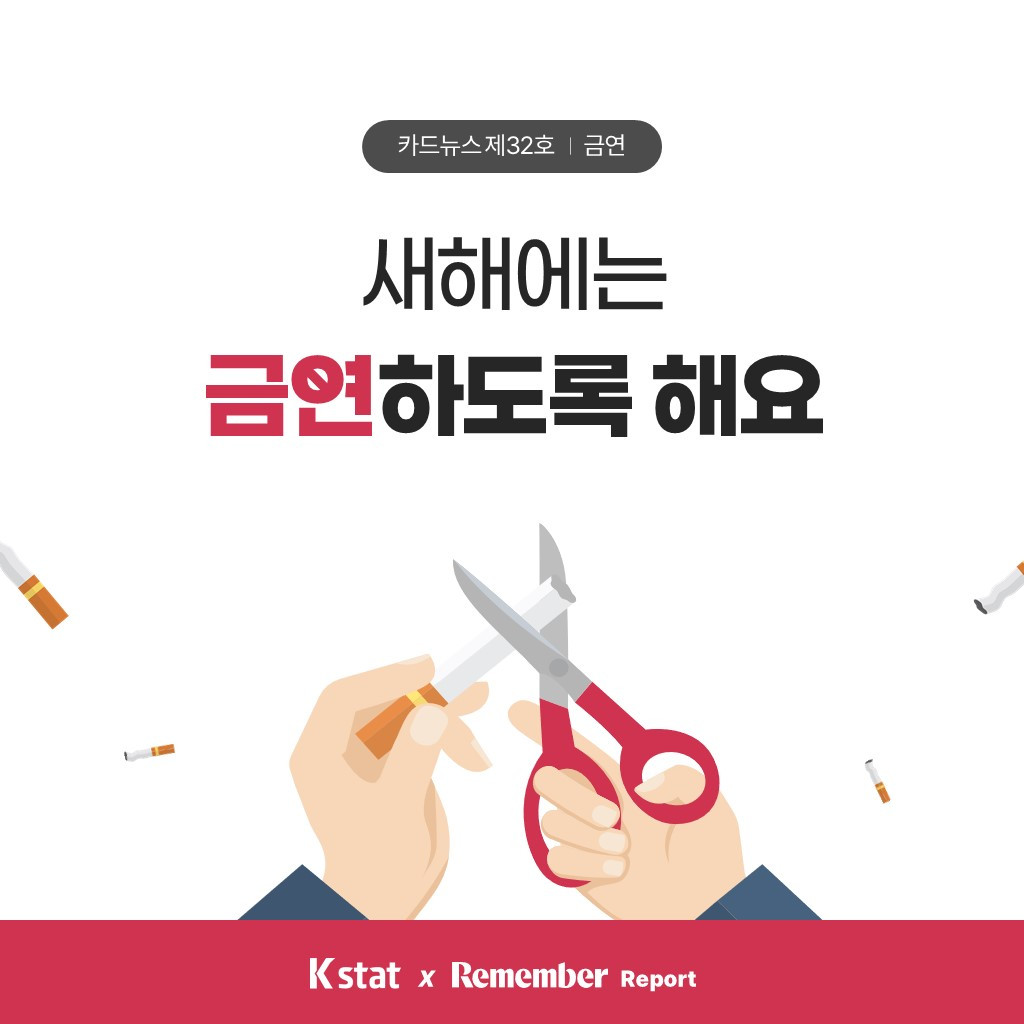 온라인 카지노 게임