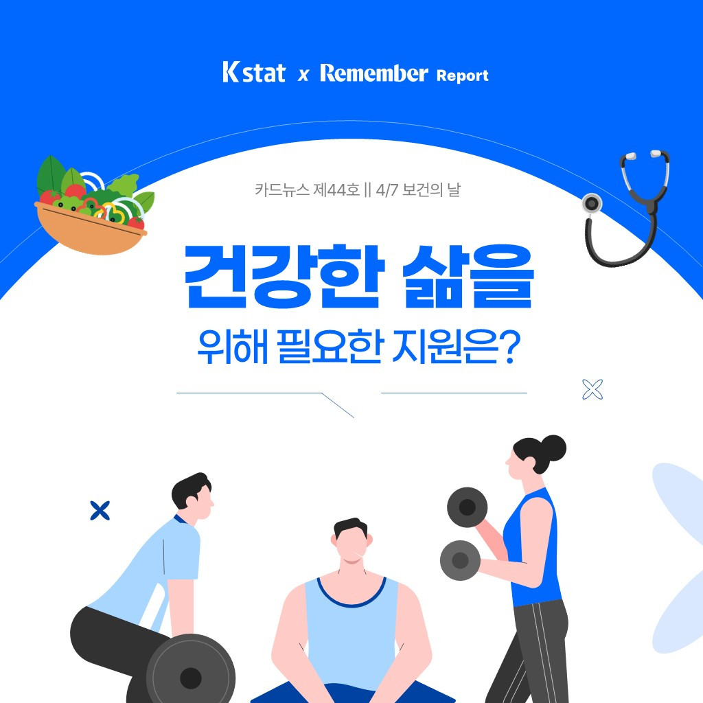 무료 카지노 게임