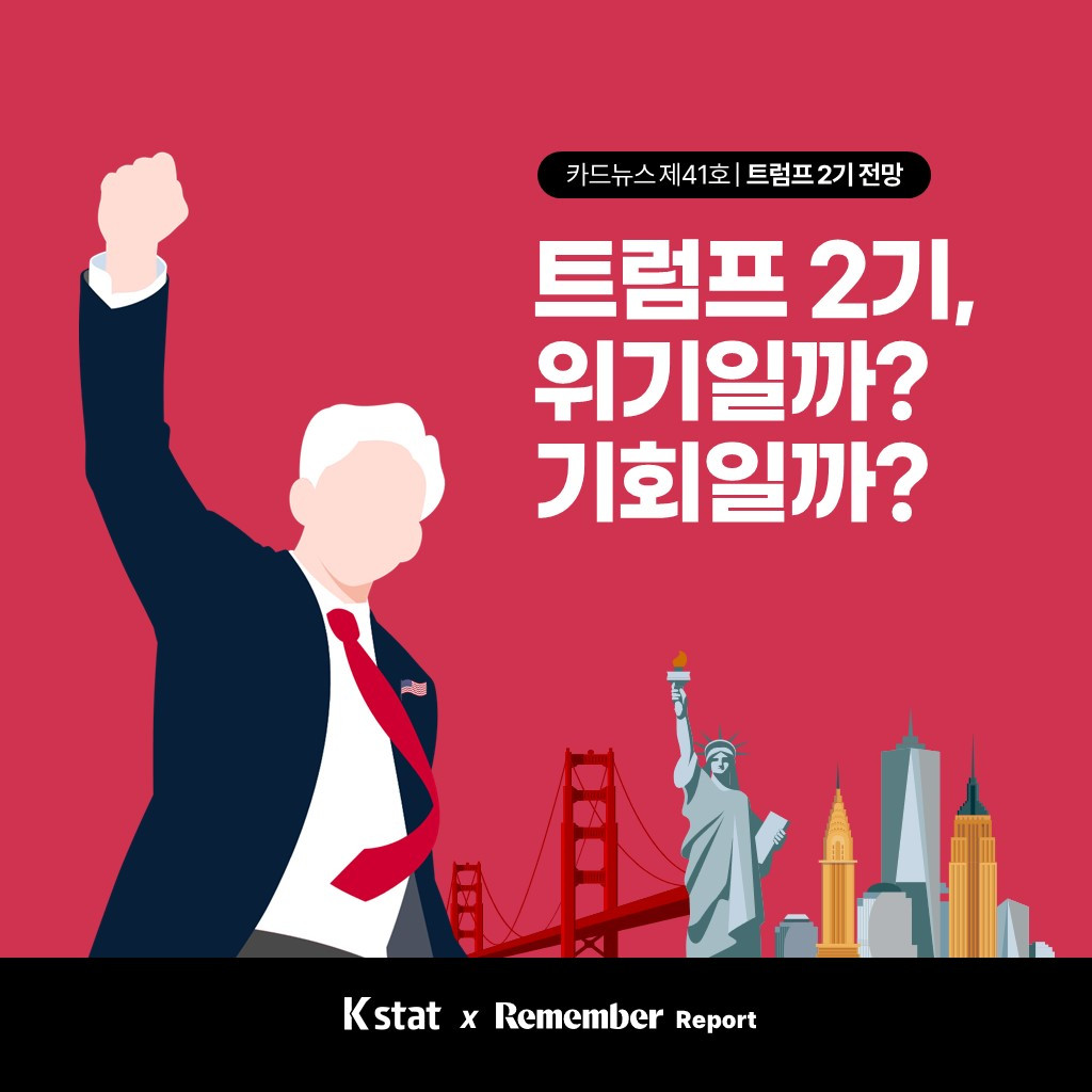 무료 카지노 게임