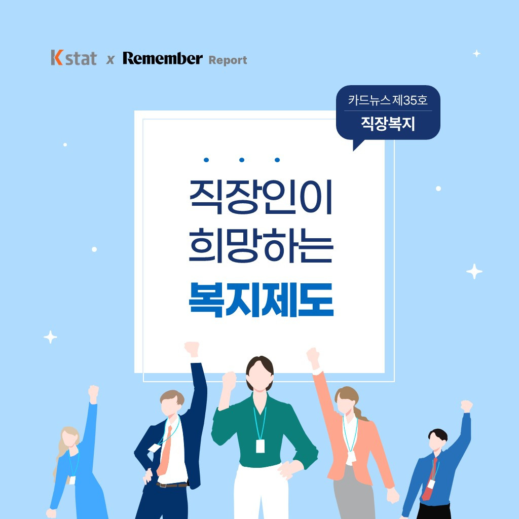 카지노 게임 추천
