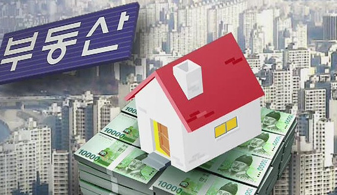 부동산.jpg