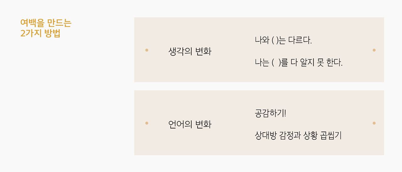 Artboard 6 copy 2.jpg