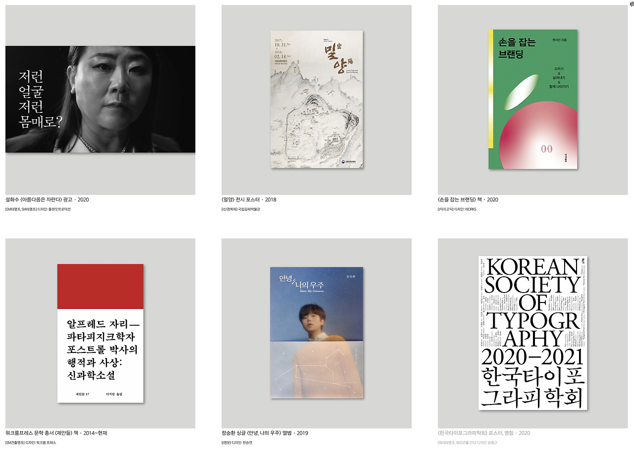 직지소프트 2021-07-10 14-44-34.jpg