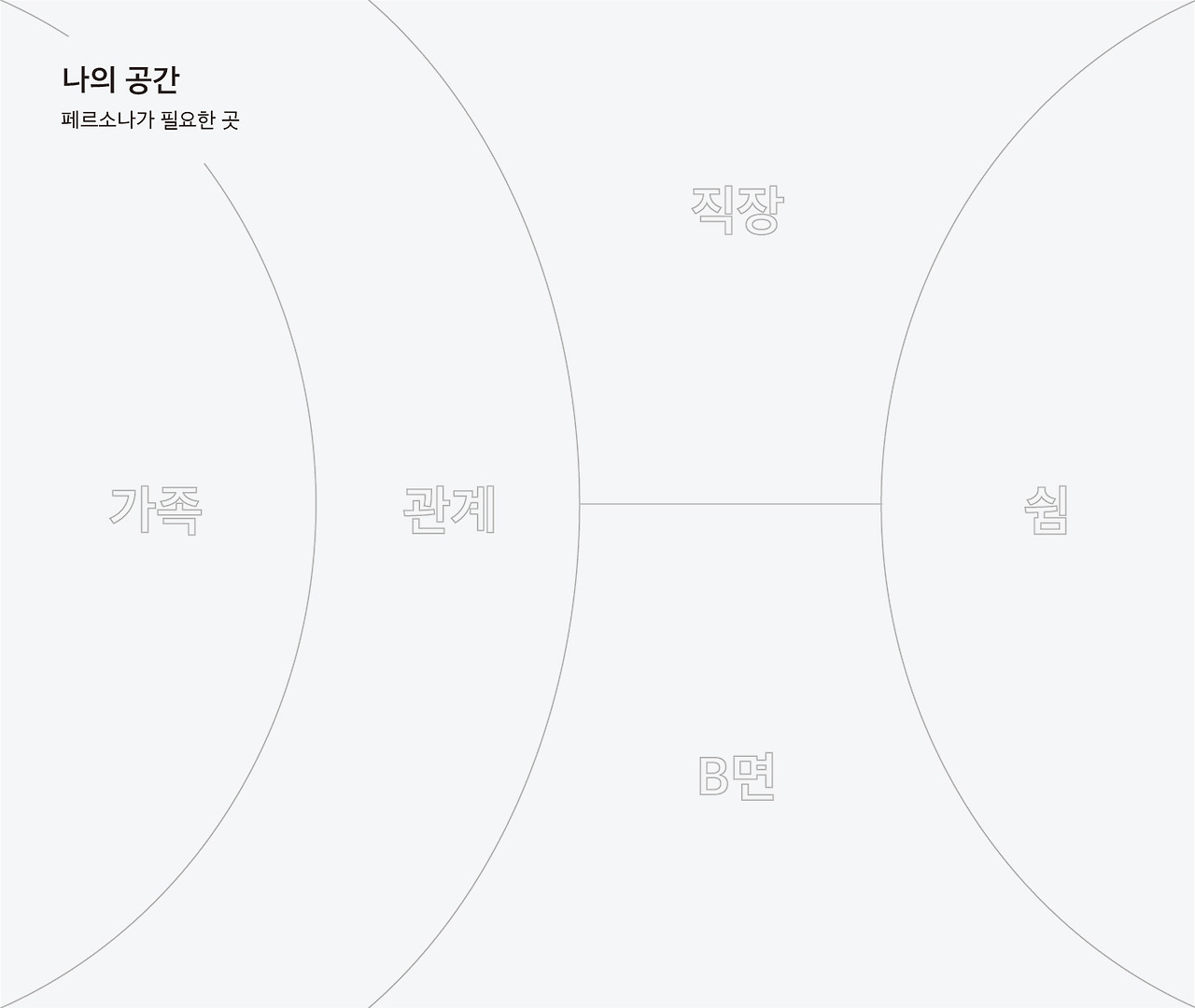 Artboard 31 copy 10.jpg