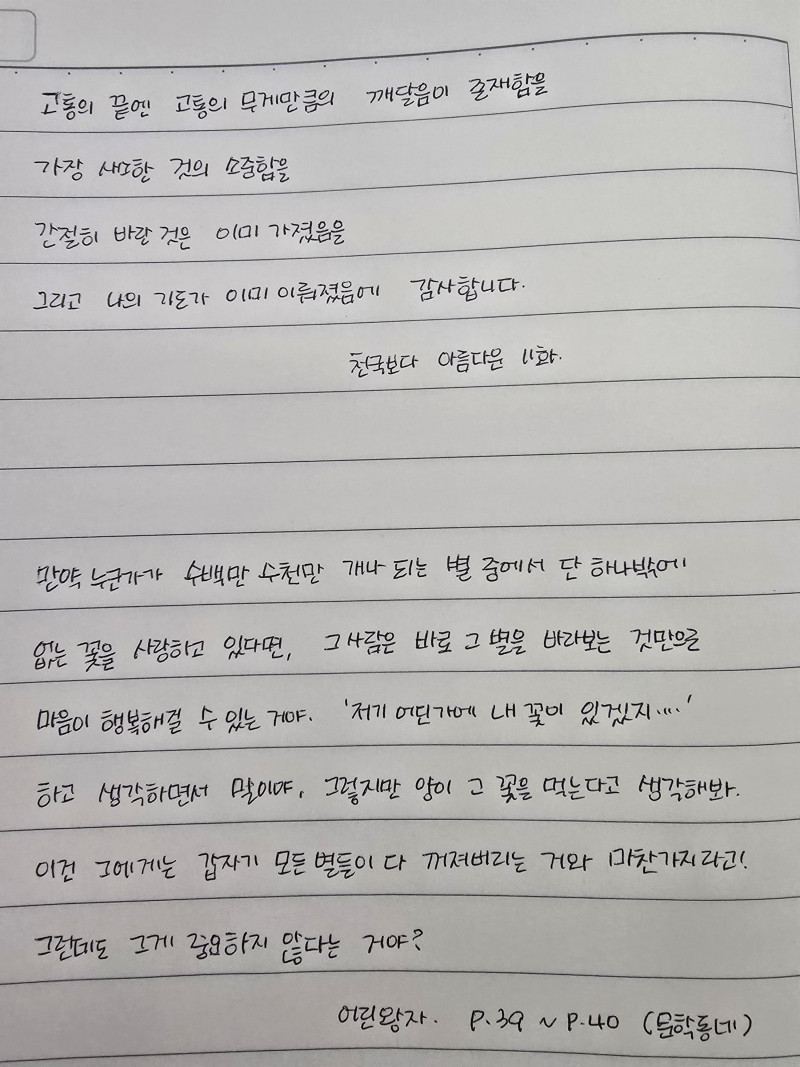 800x1067 (3) (1).jpg