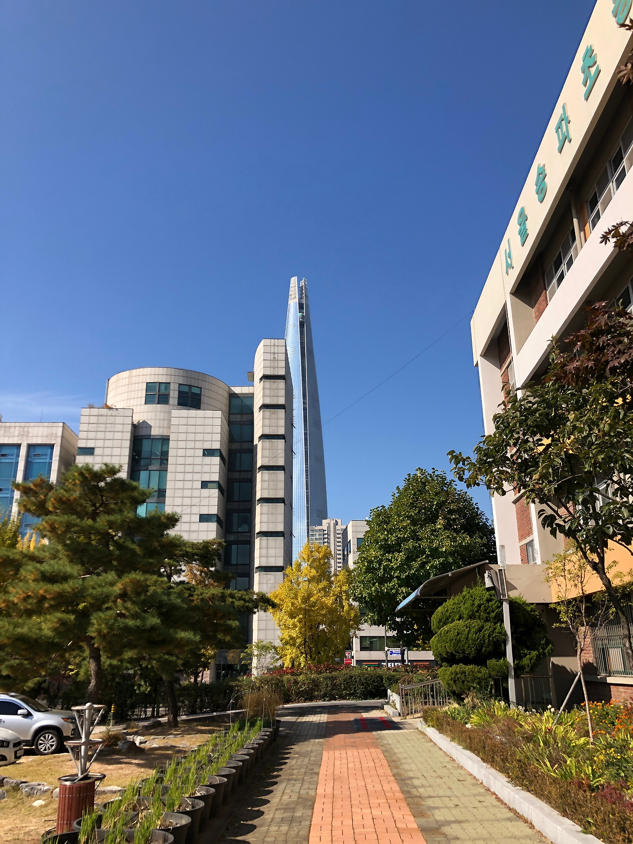 서울 근무학교.jpg