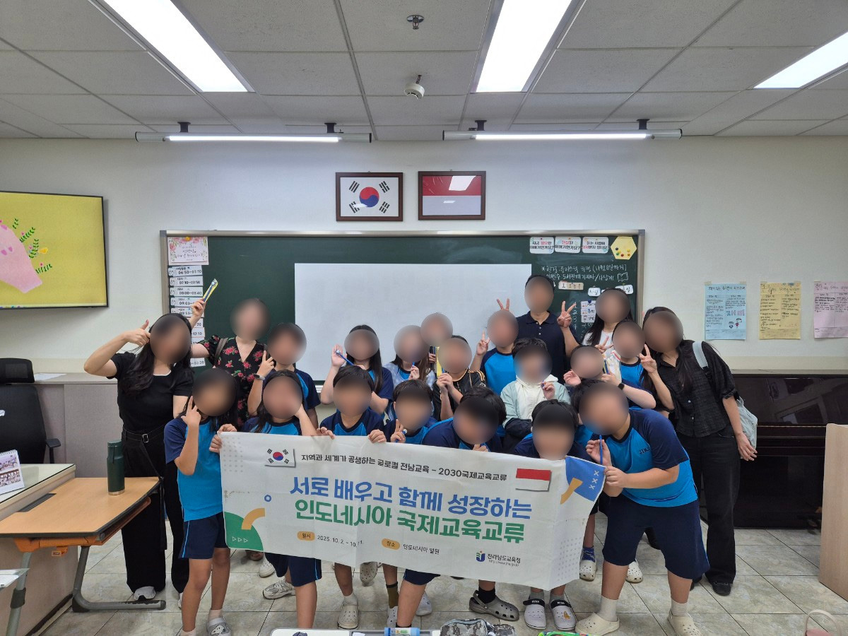 자카르타 국제교류.jpg