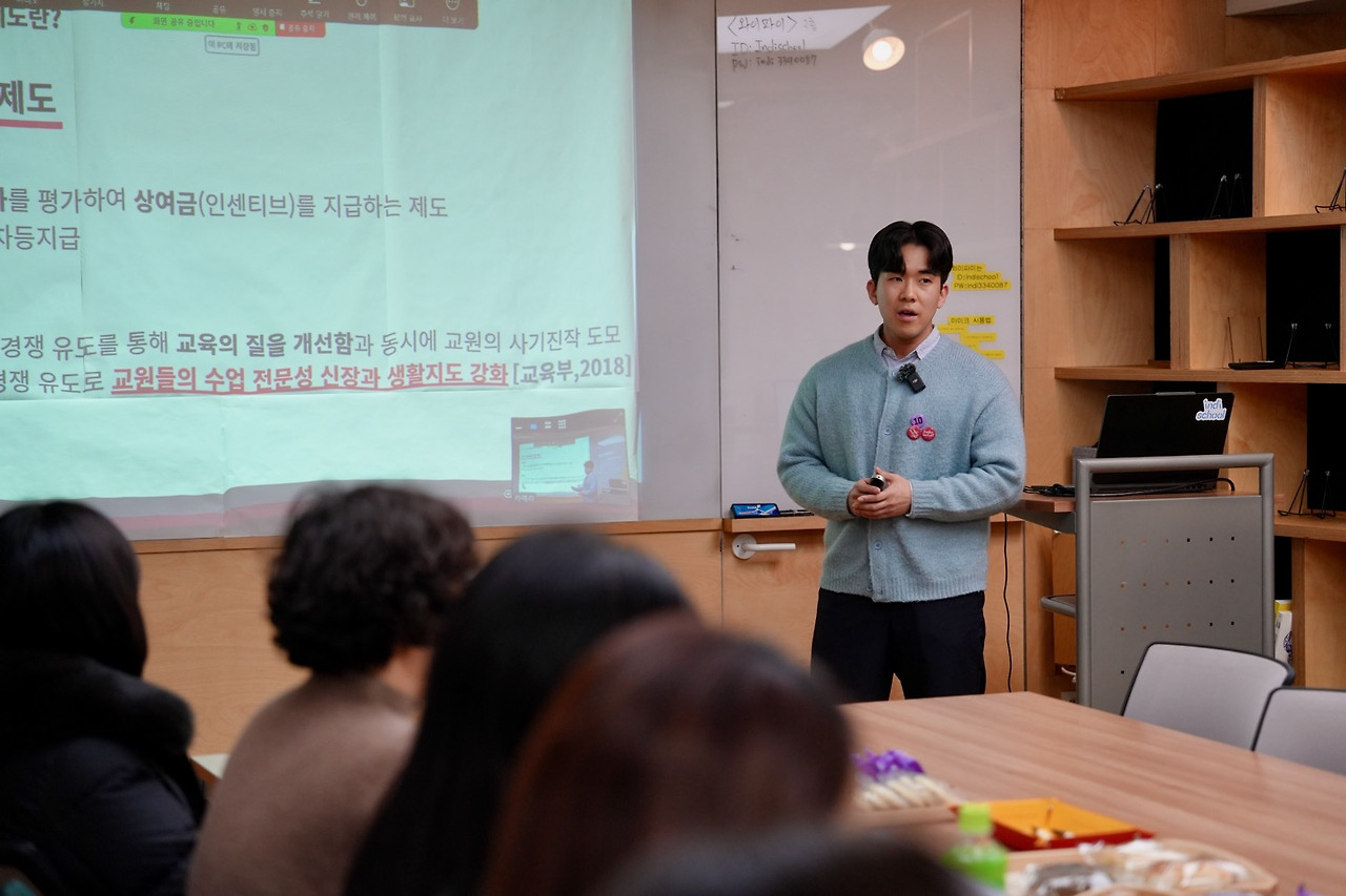 무료 카지노 게임