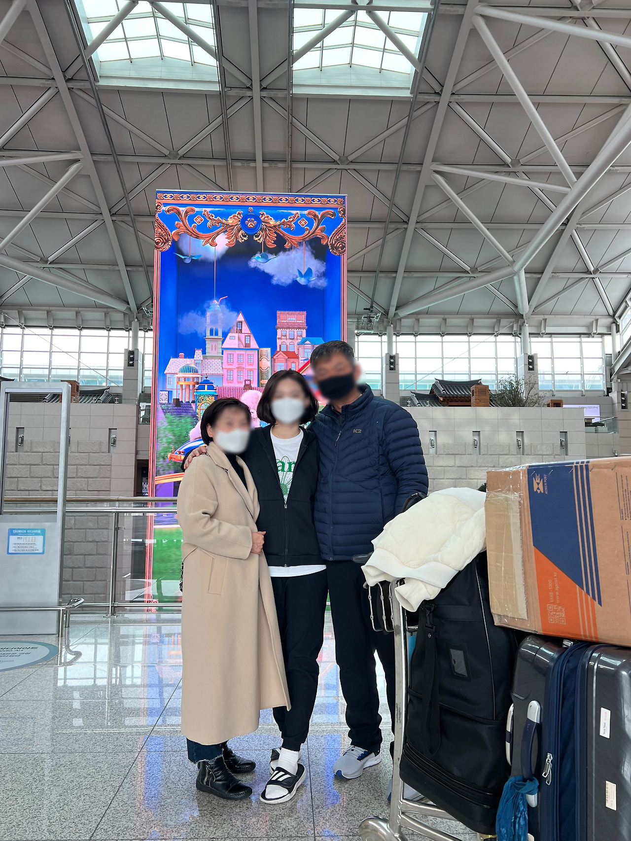 자카르타 출국시.jpg