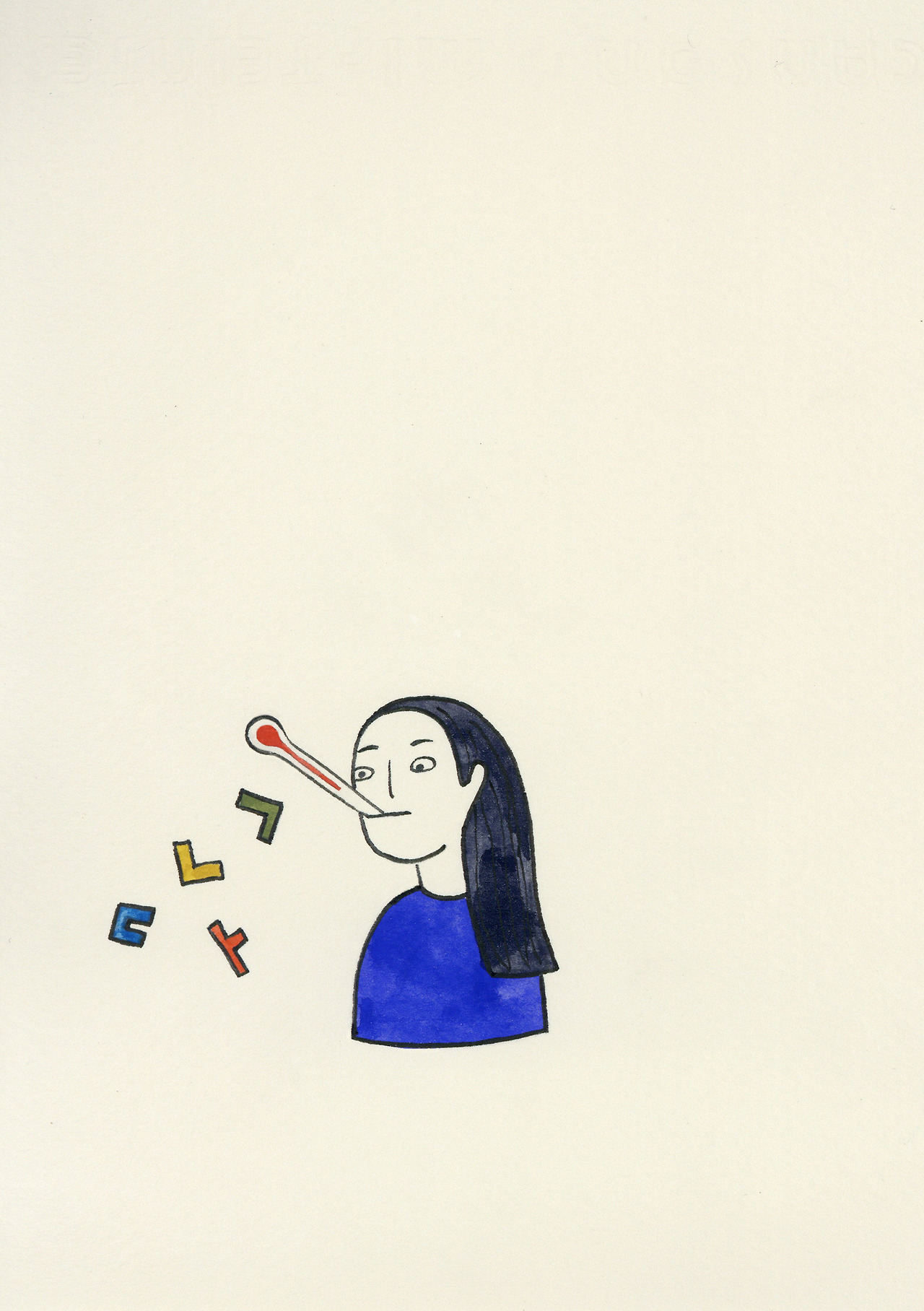 30.언어의 온도.jpg