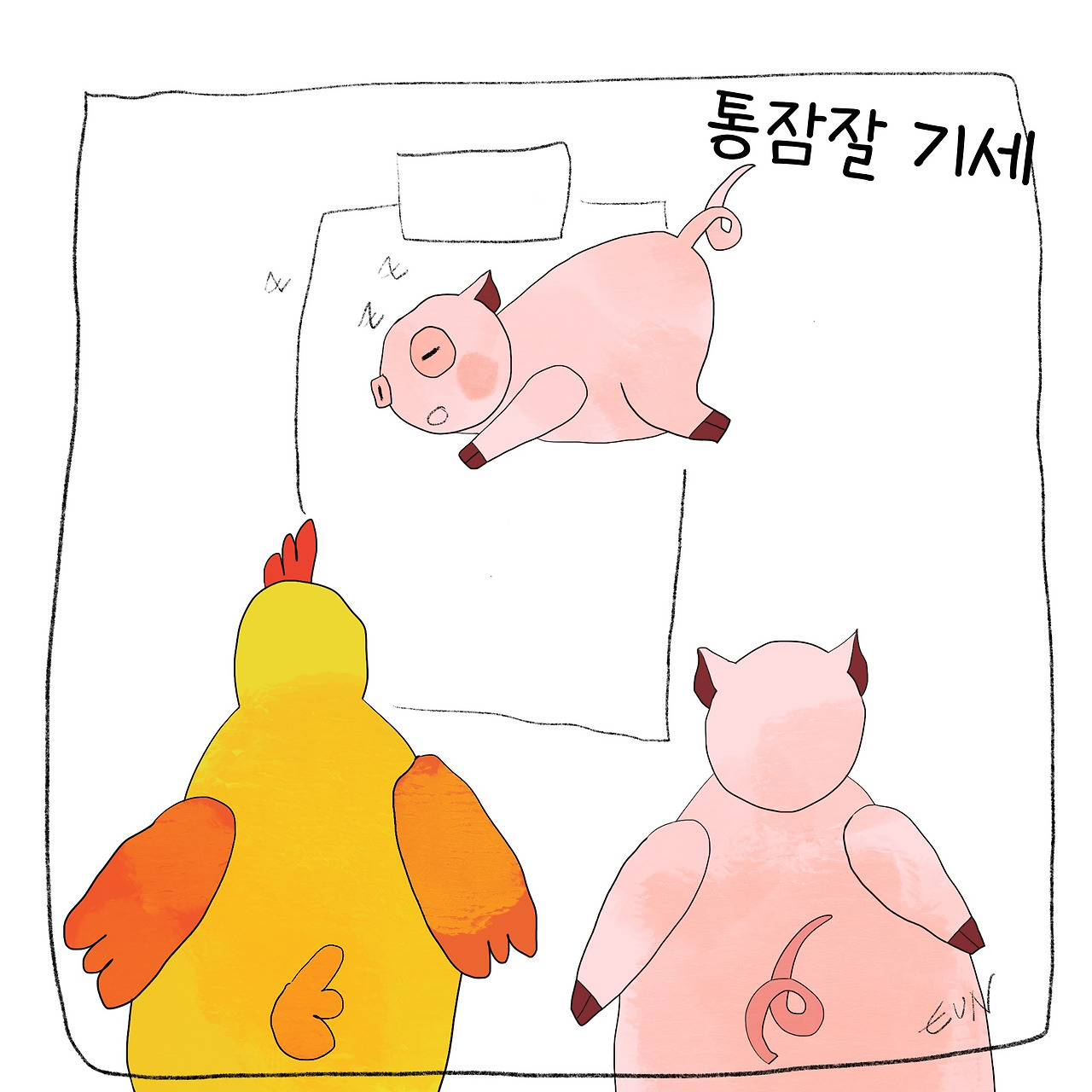 제목_없는_아트워크 4.jpg