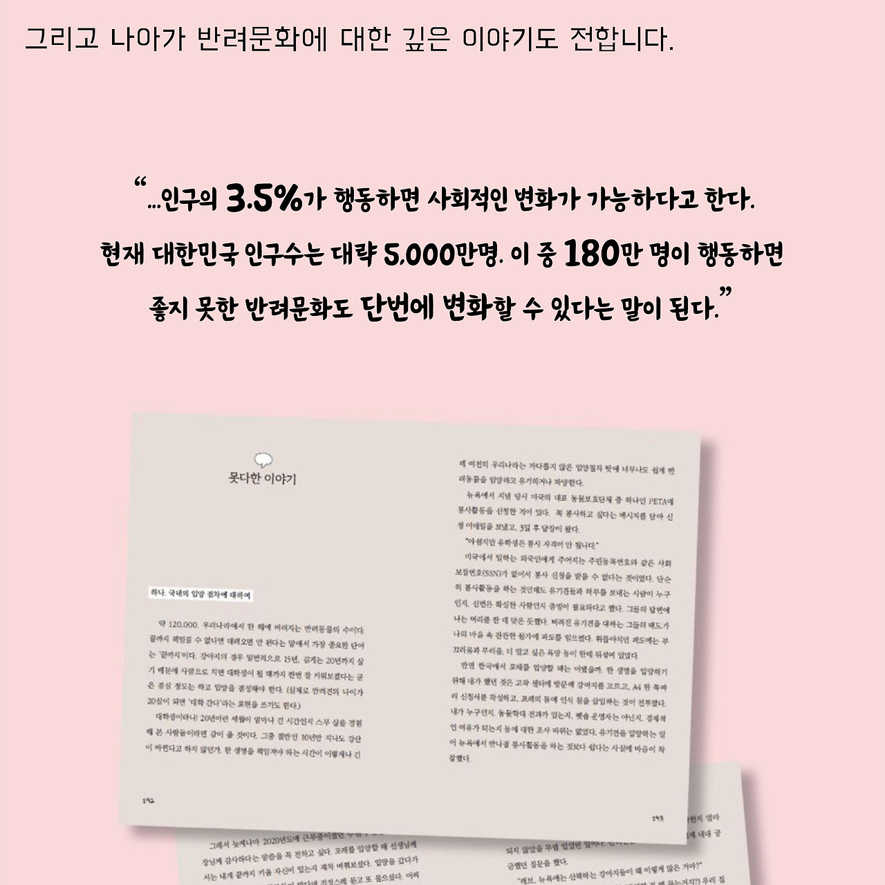 대지 1 사본 71.jpg