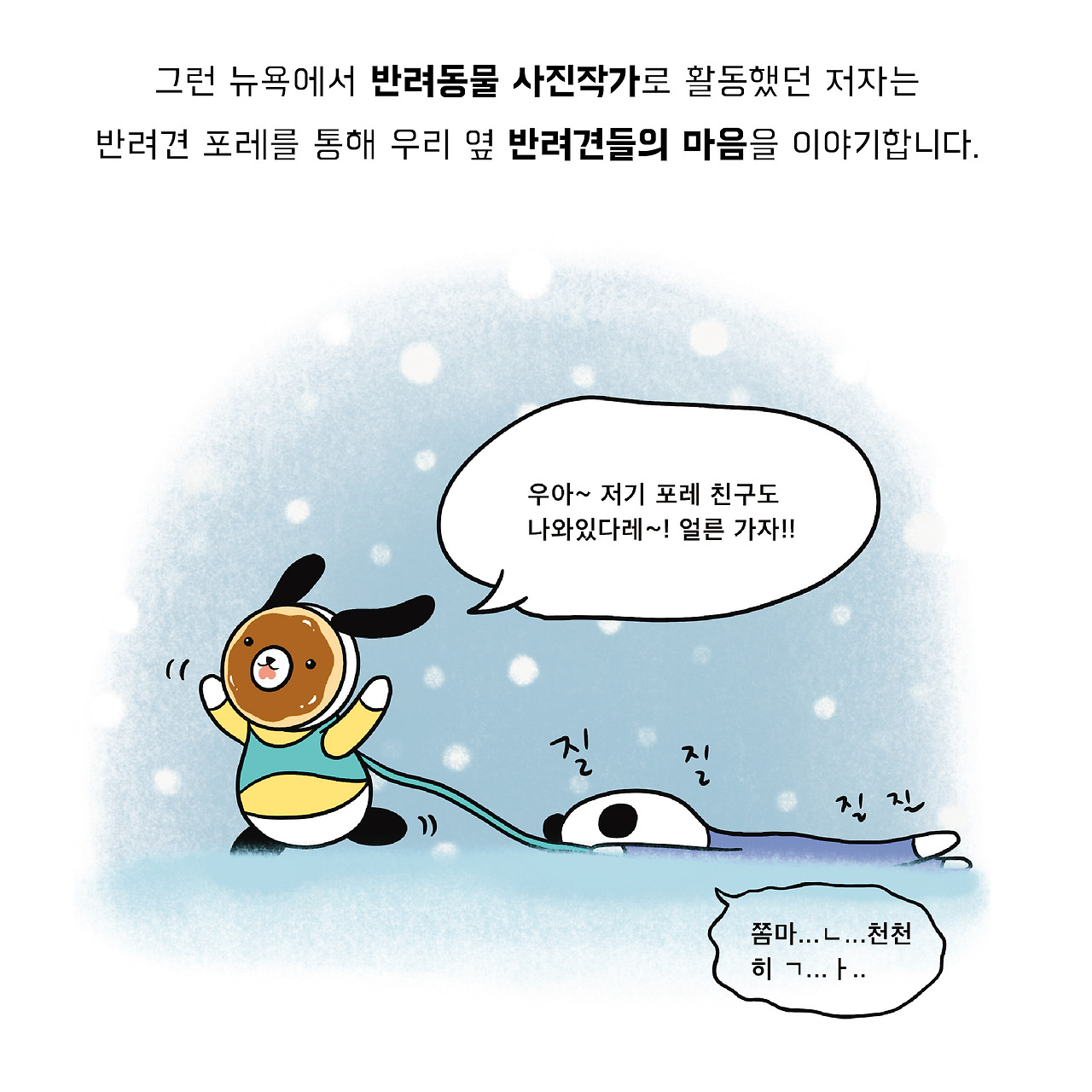 대지 1 사본 61.jpg