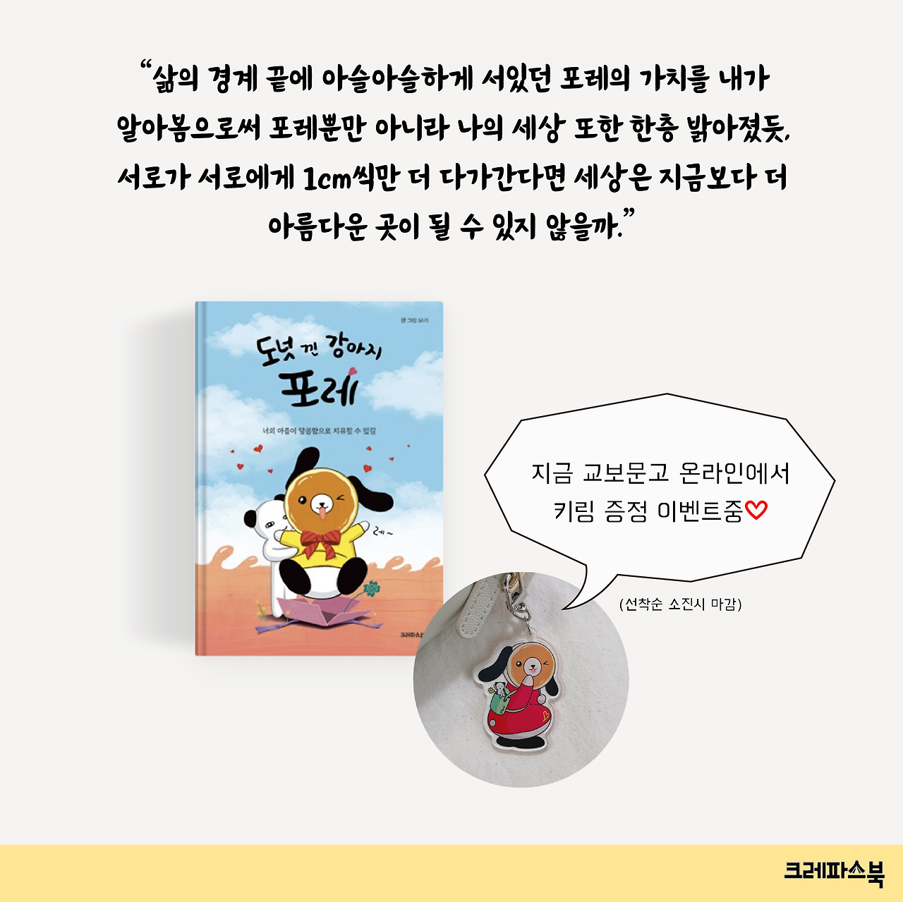 대지 1 사본 91.jpg