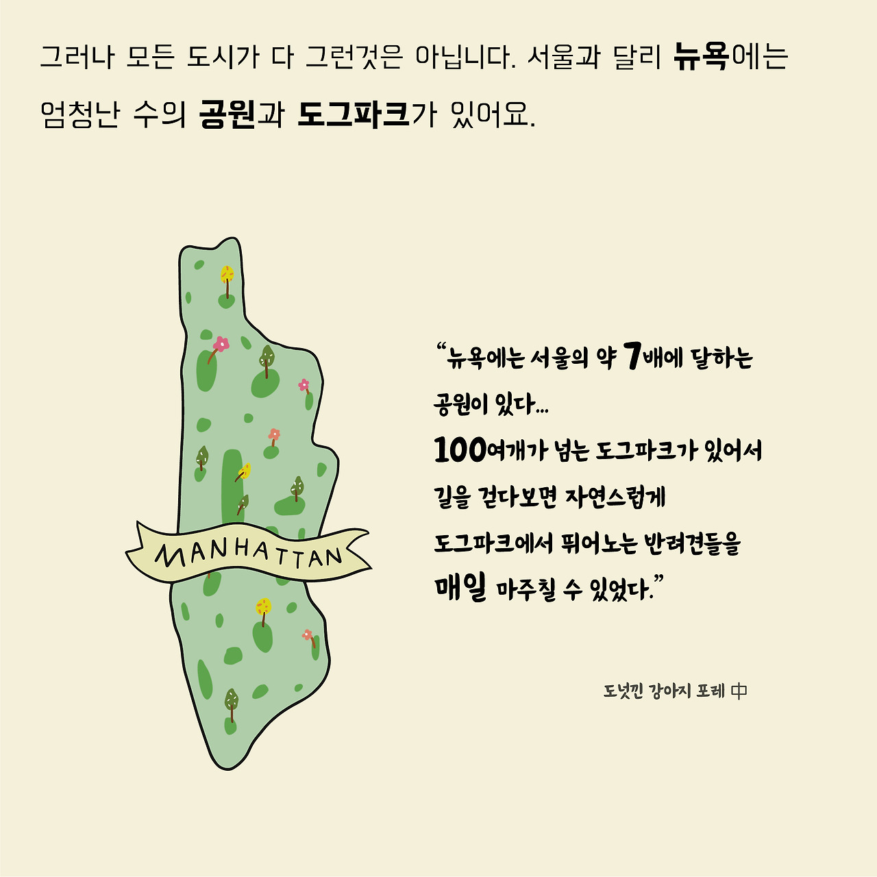 대지 1 사본 31.jpg