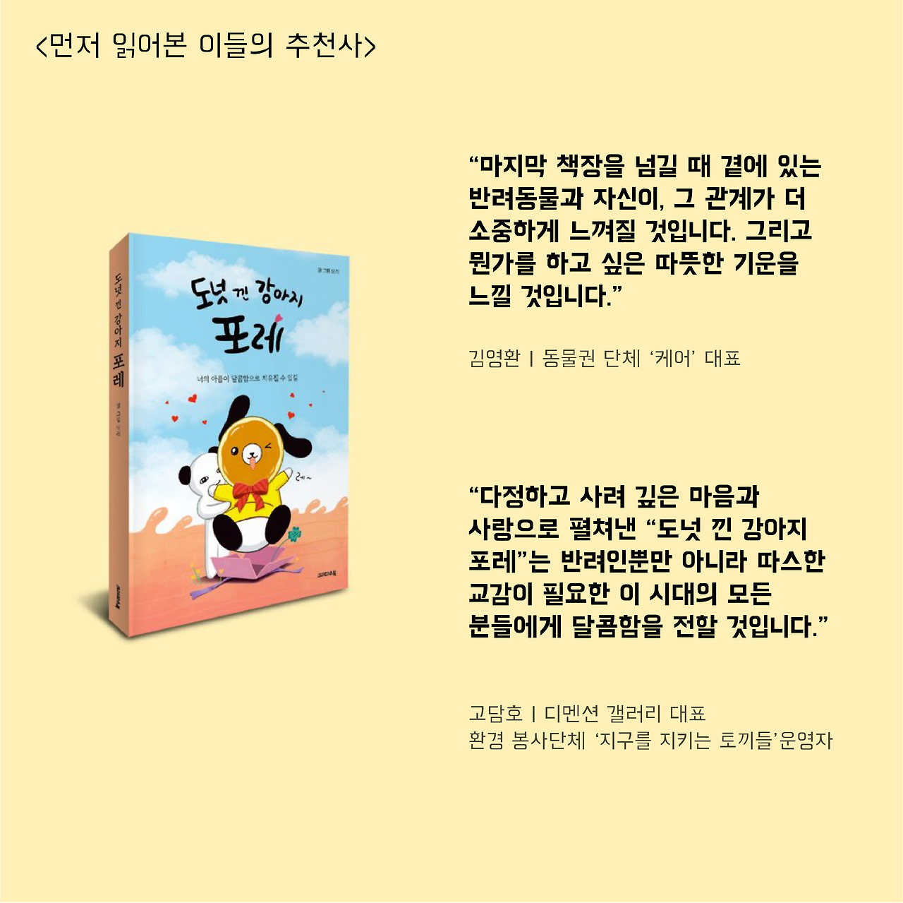 대지 1 사본 81.jpg