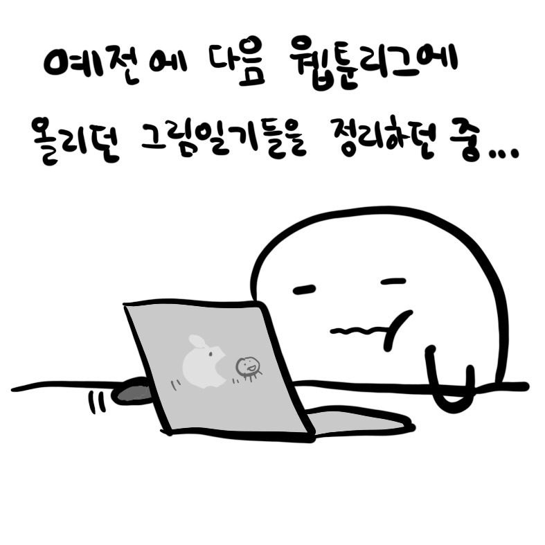 쭈꾸미35.jpg