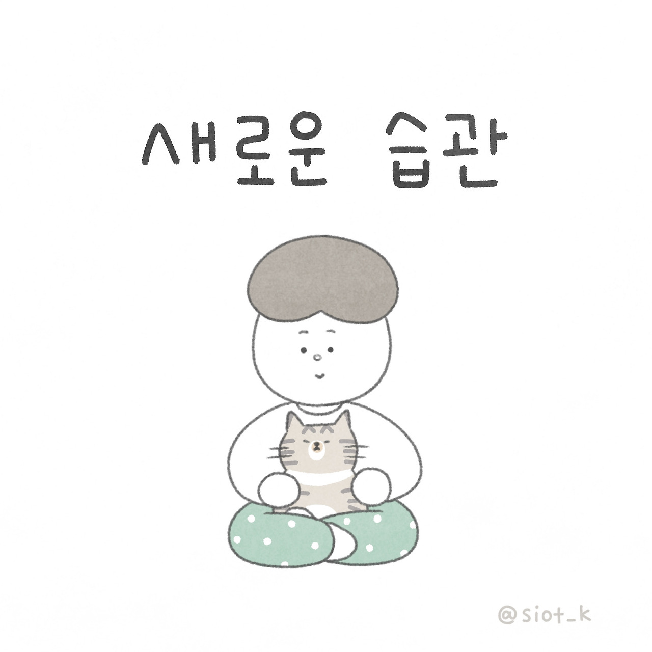 카지노 가입 쿠폰