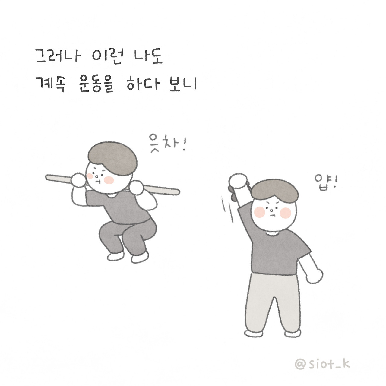 온라인 카지노 게임