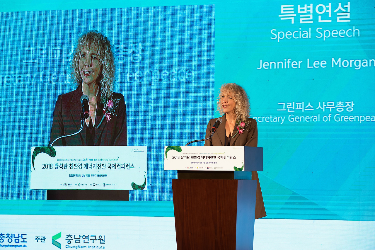 Jennifer Lee Morgan02.jpg