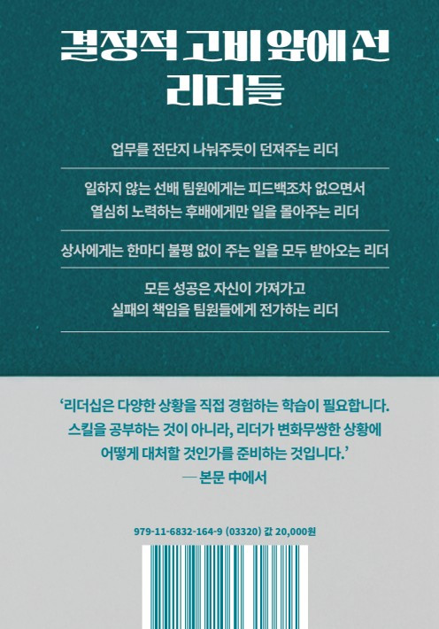 화면 캡처 2025-03-07 220121.jpg