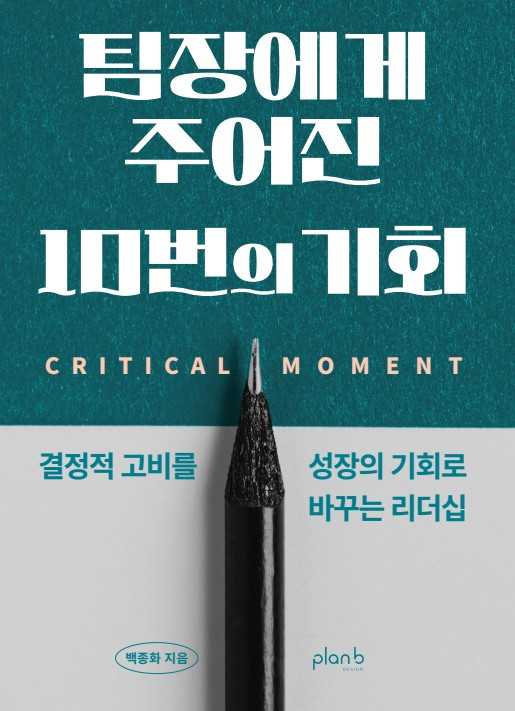 화면 캡처 2025-03-07 220056.jpg