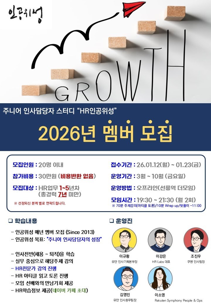 인공위성 신청.jpg