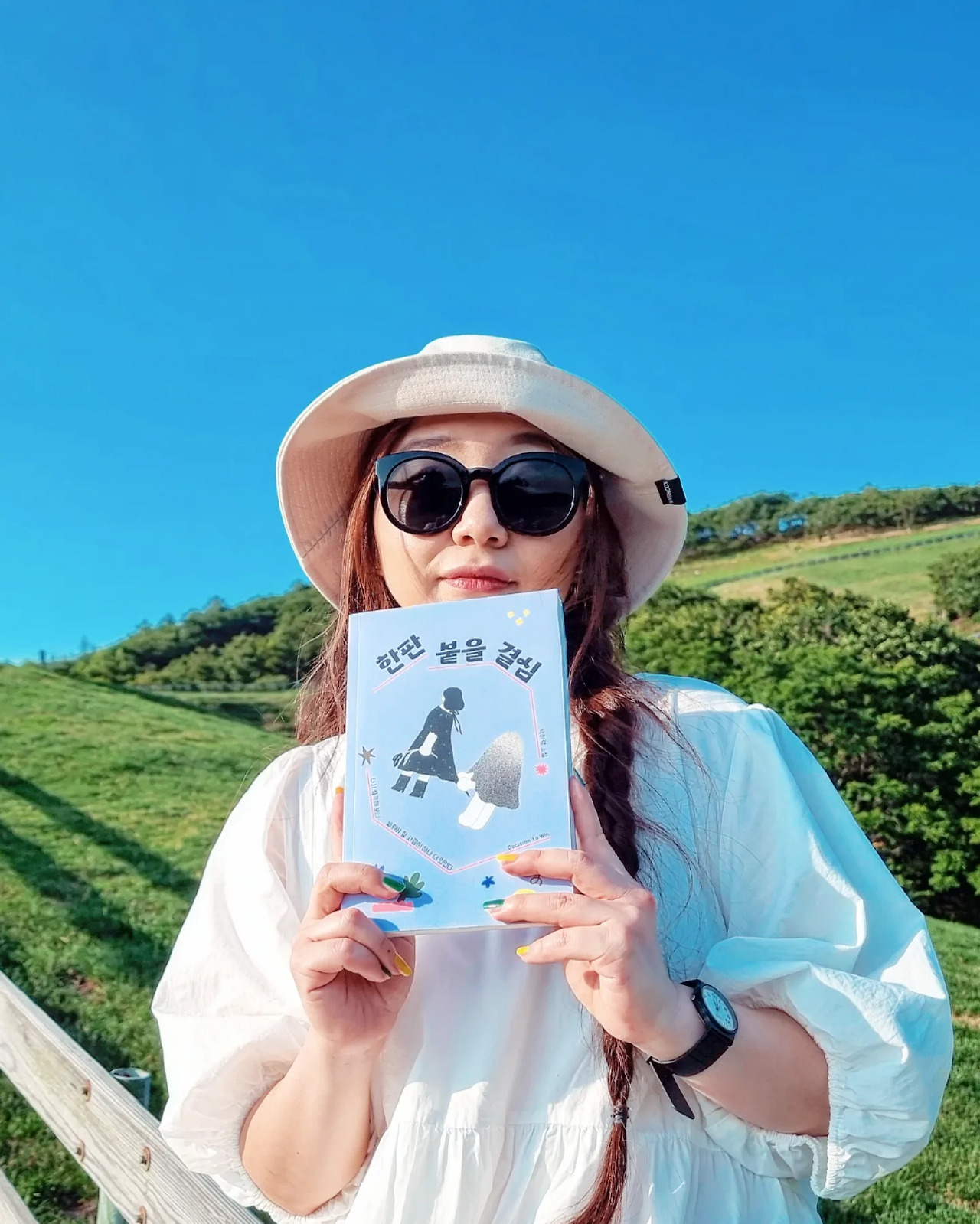 카지노 쿠폰