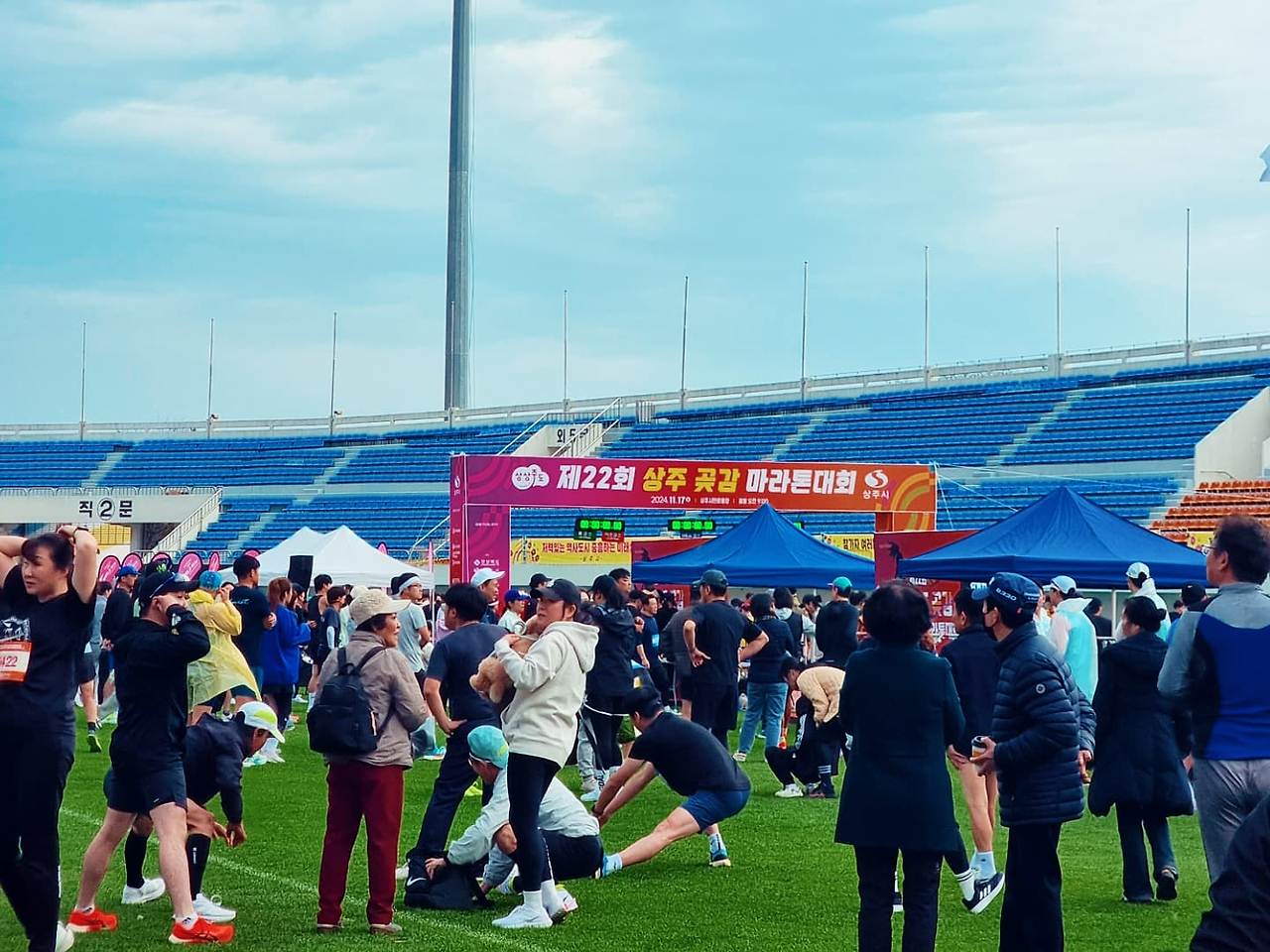 카지노 게임 사이트