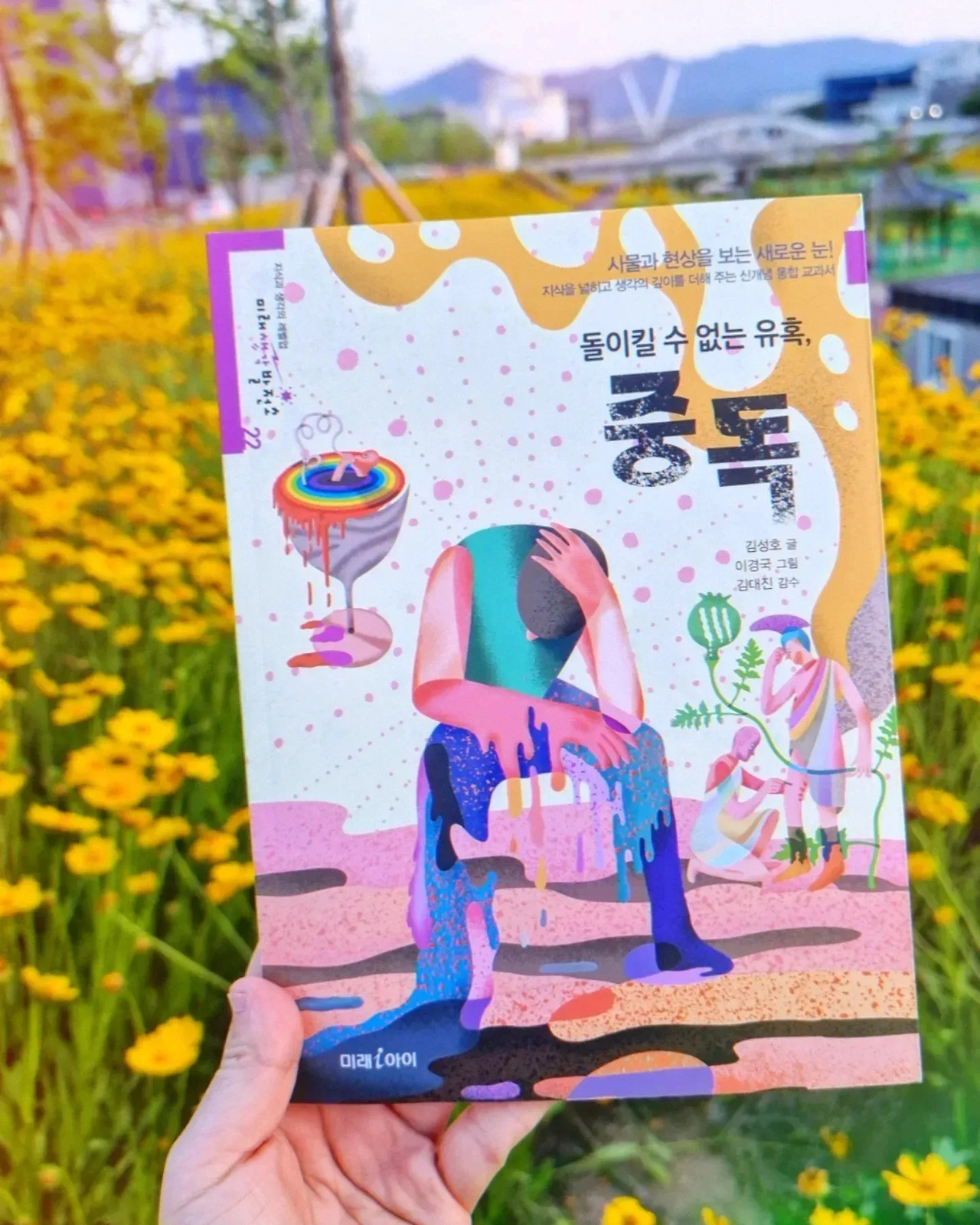 카지노 쿠폰