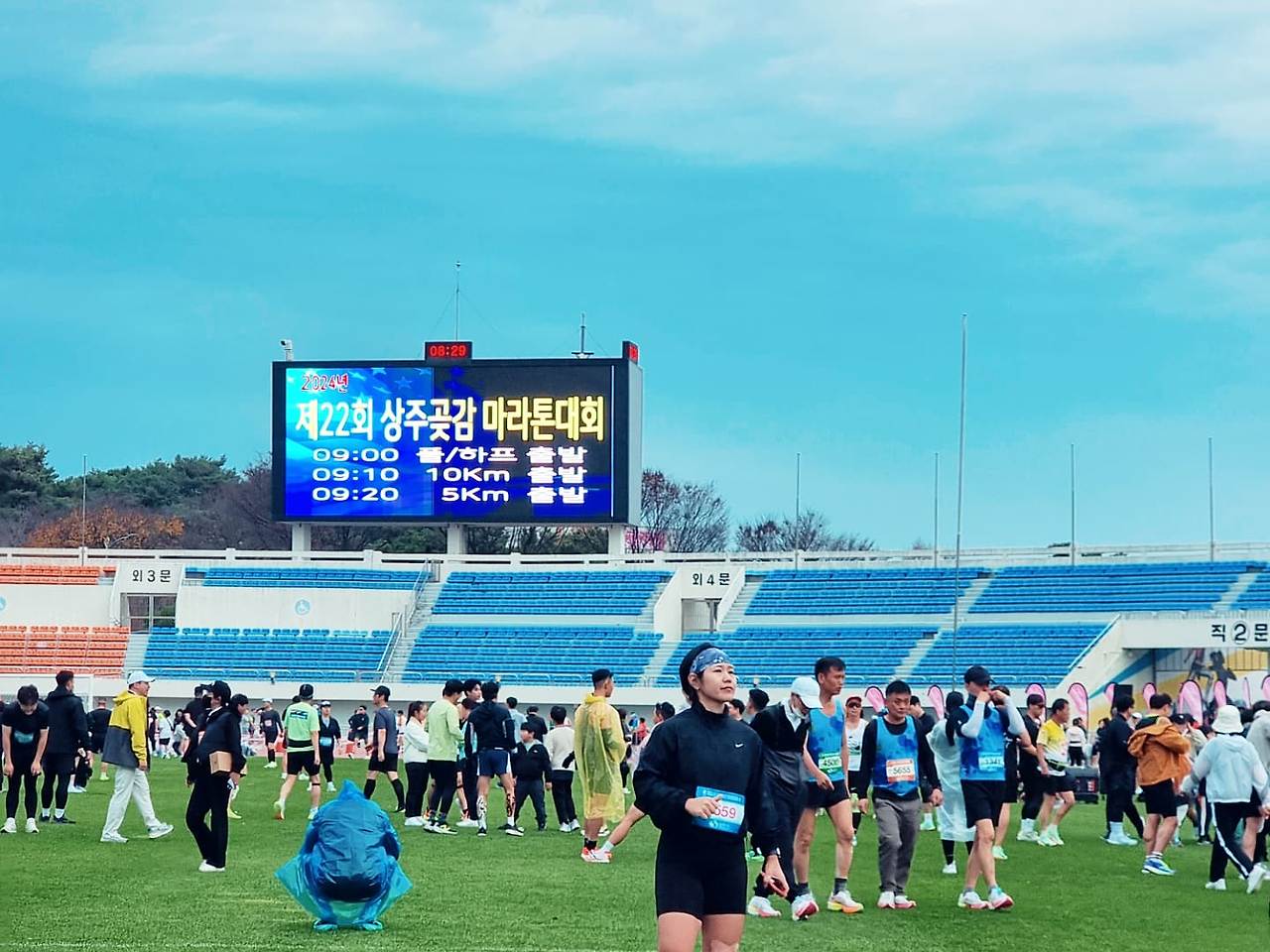카지노 게임 사이트