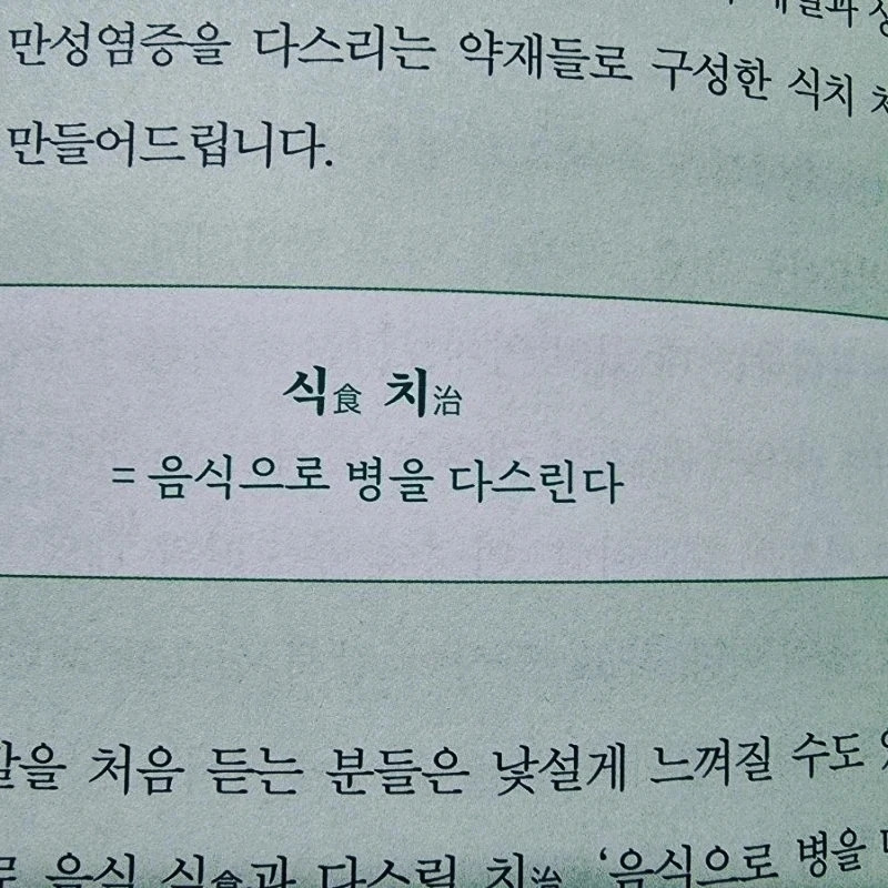 IMG＿20221126＿005107＿932 (1).jpg