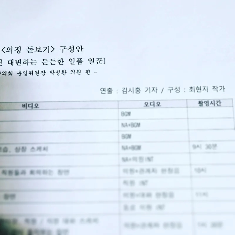 IMG＿20220718＿053029＿329 (1).jpg