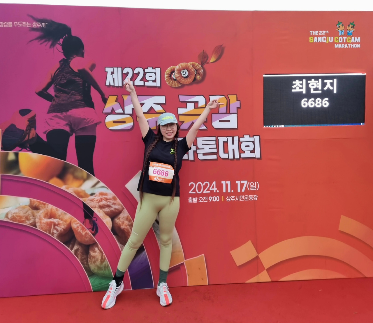 카지노 가입 쿠폰