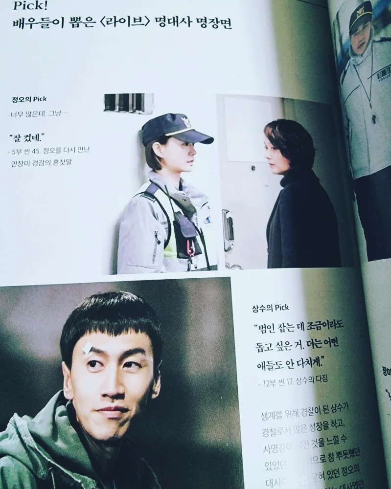 IMG＿20220330＿235708＿008 (1).jpg