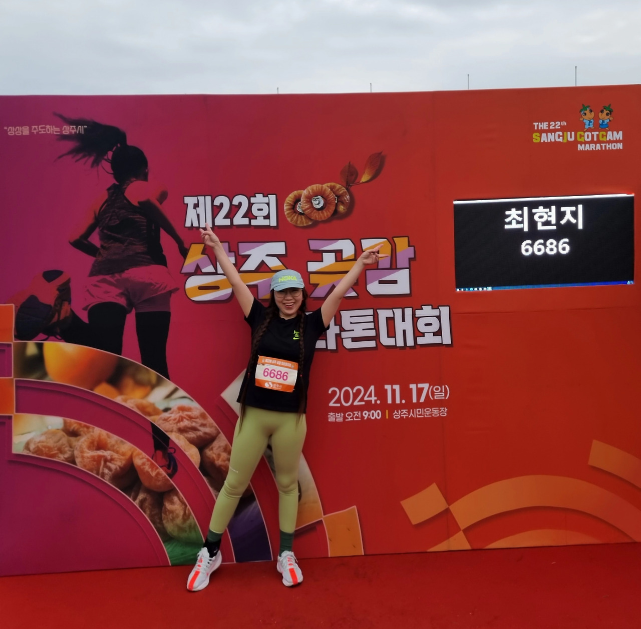 카지노 가입 쿠폰