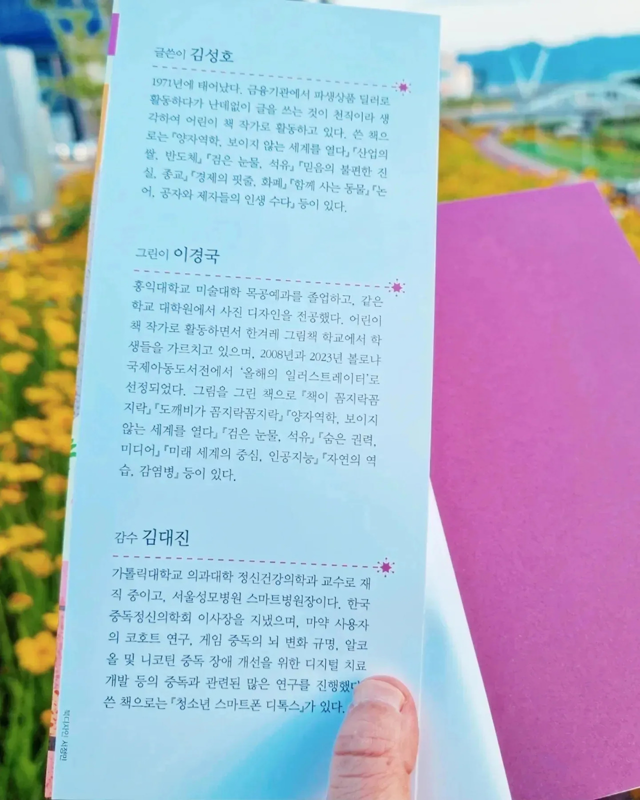무료 카지노 게임