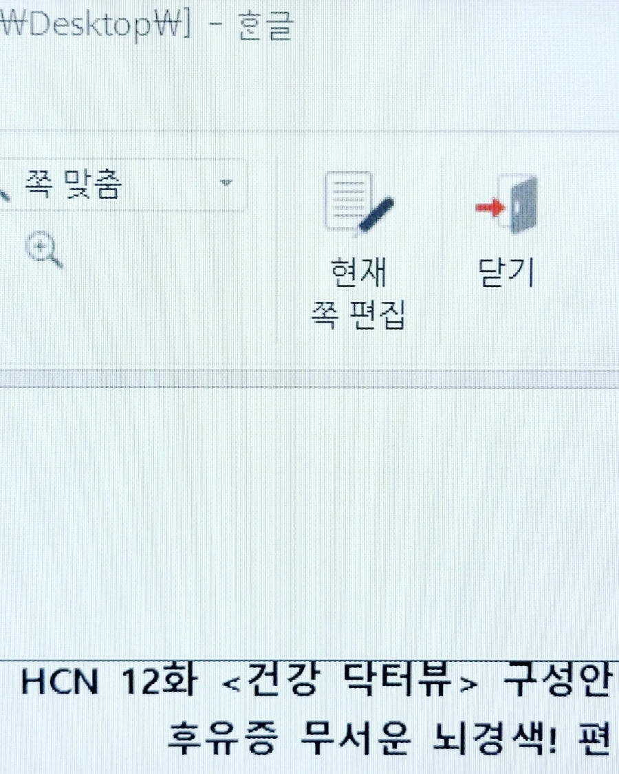 IMG＿20220711＿055643＿319 (1).jpg