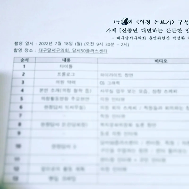 IMG＿20220718＿053029＿381 (1).jpg