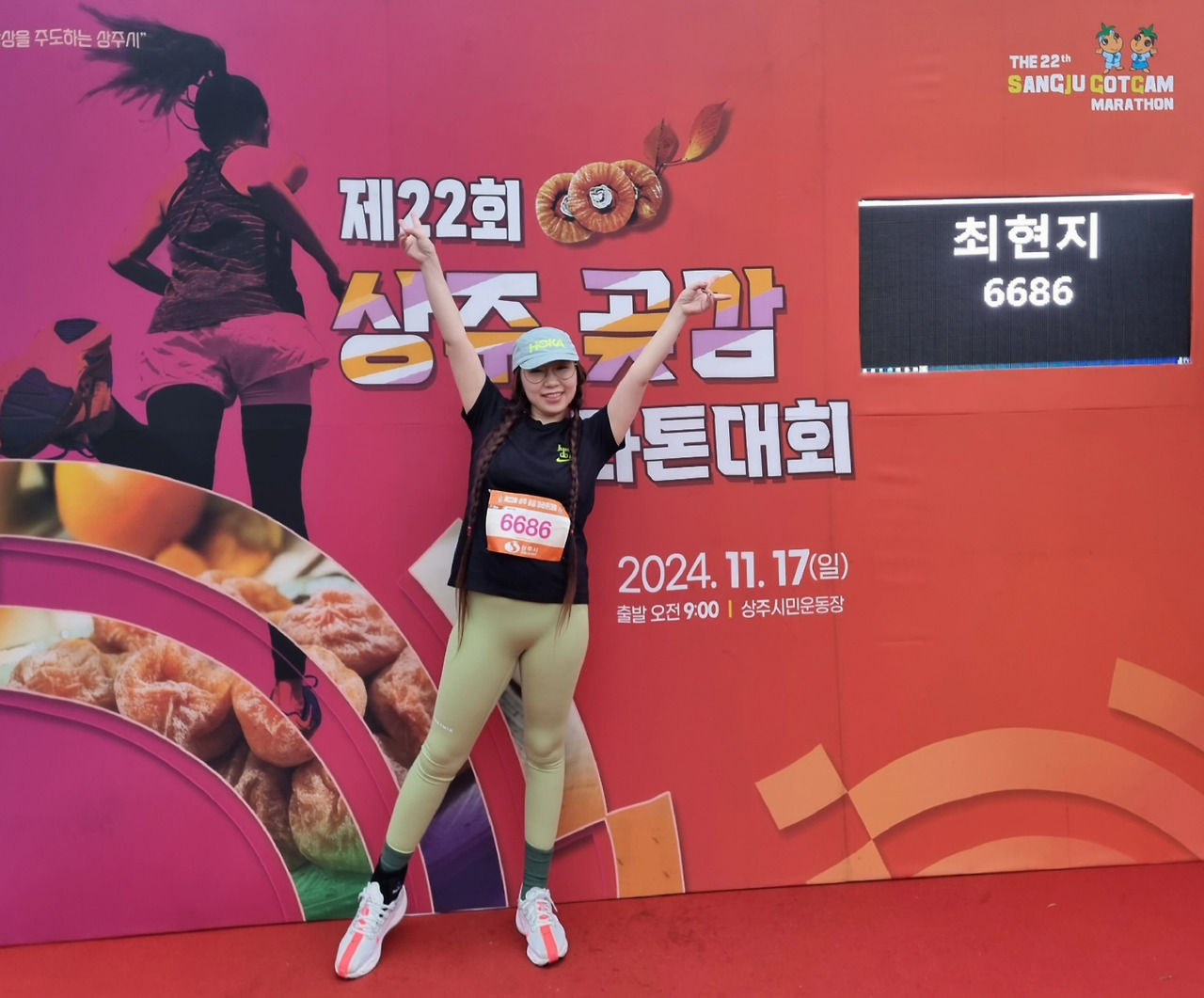 카지노 가입 쿠폰