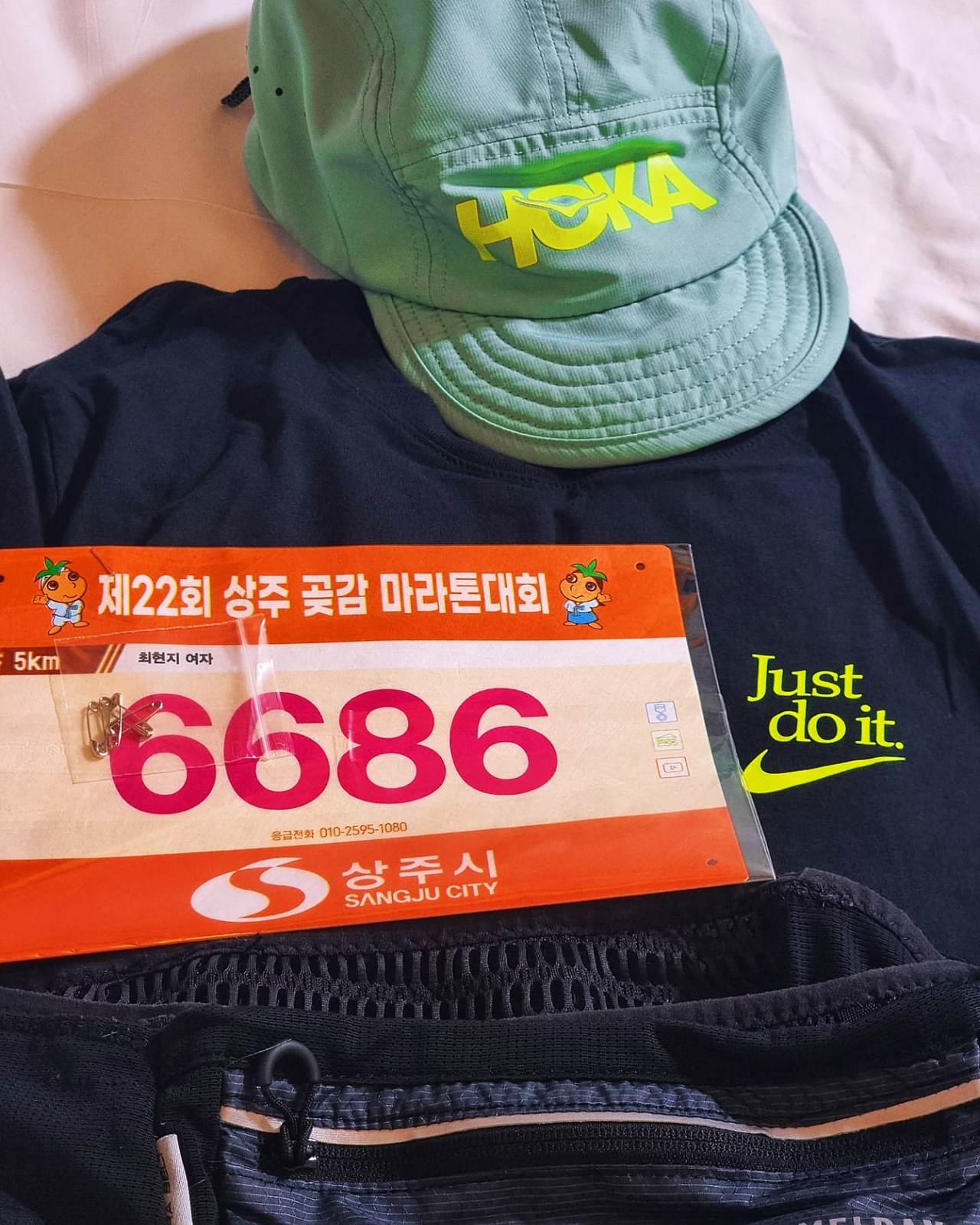 카지노 가입 쿠폰