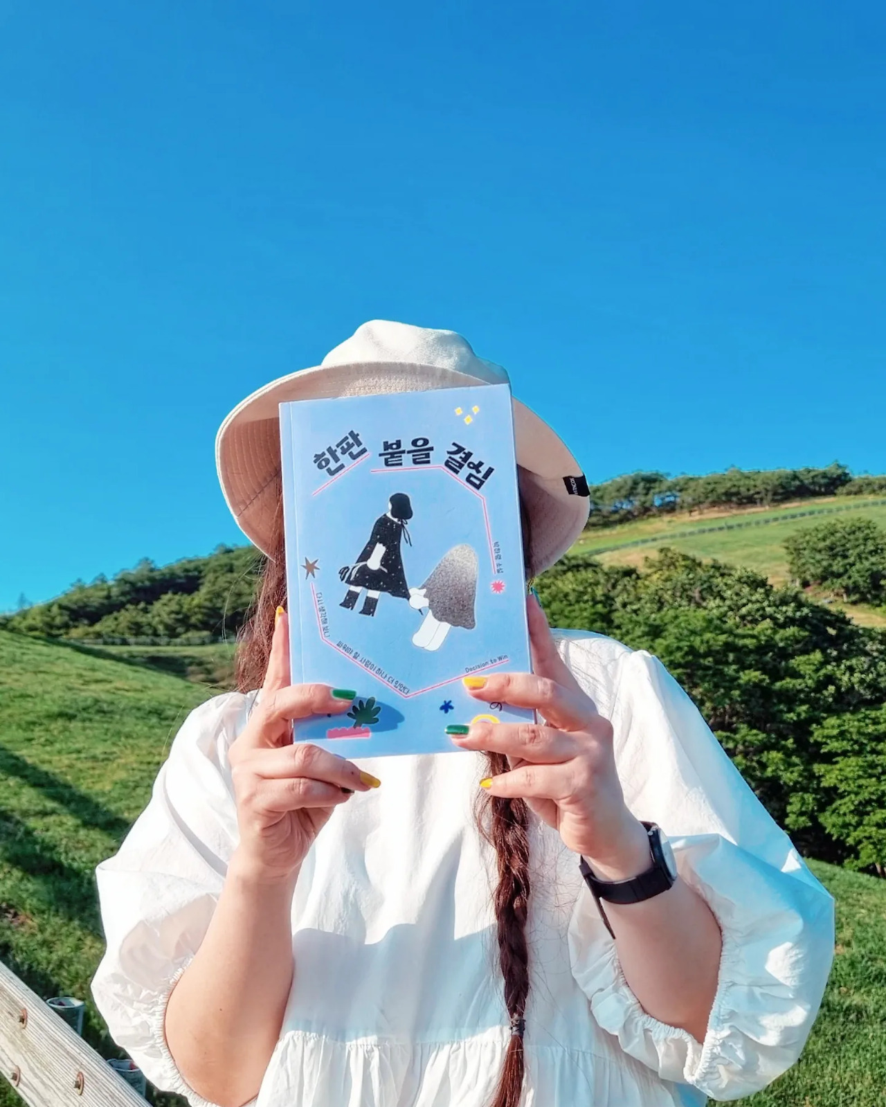 카지노 쿠폰