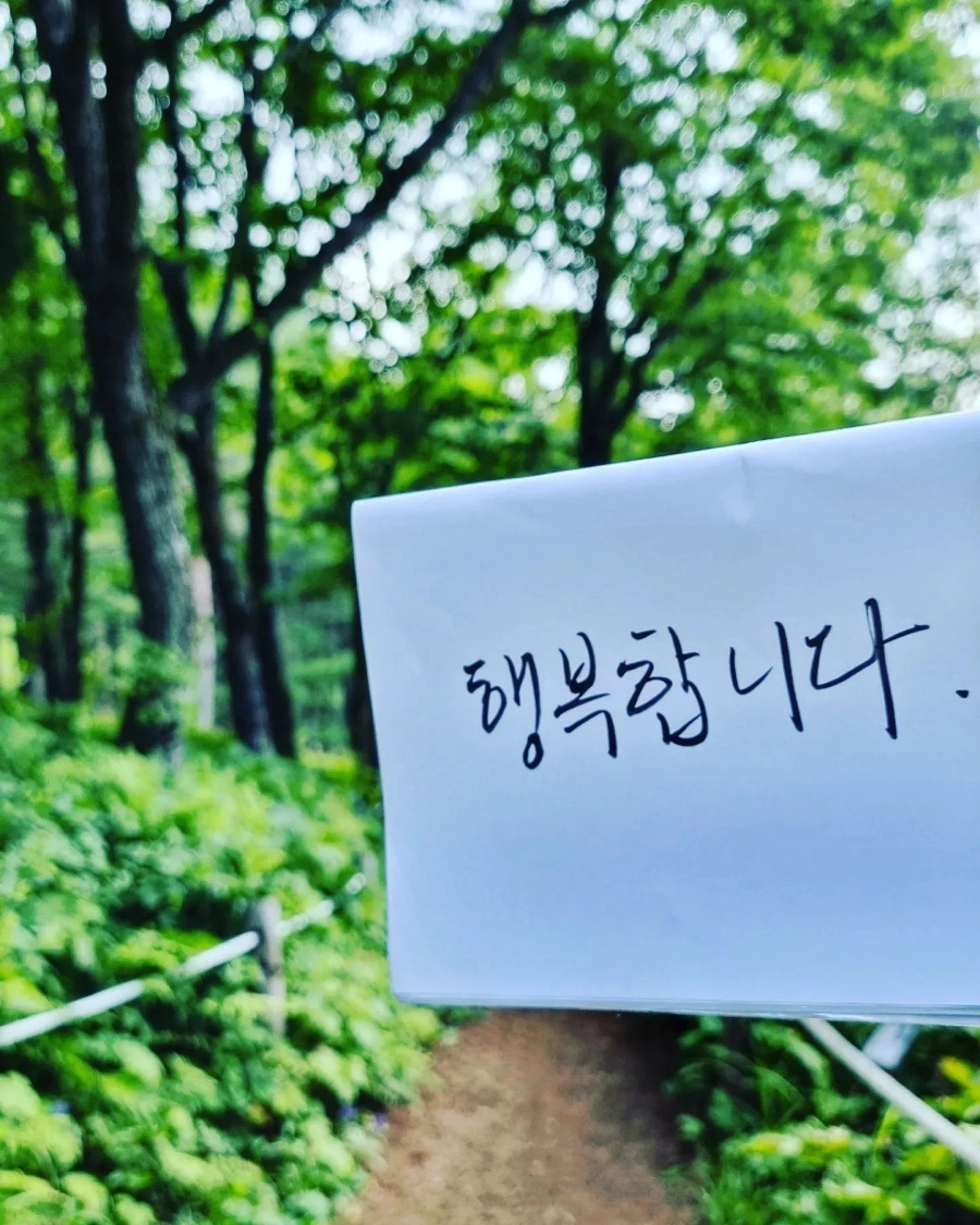 IMG＿20220711＿055643＿259 (1).jpg