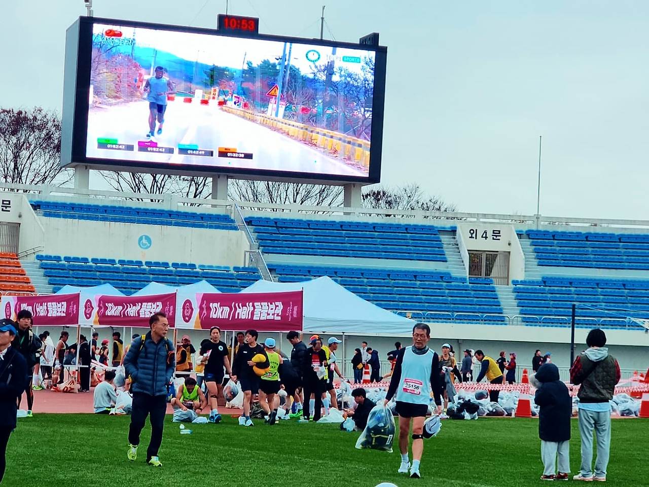 카지노 게임 사이트